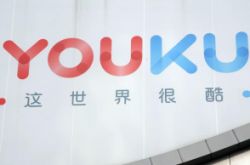 5分钟科普!白城市工程咨询有限公司_哔哩哔哩